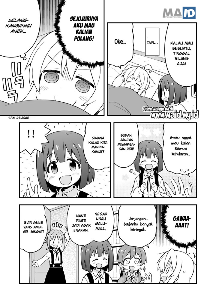Onii-chan wa Oshimai Chapter 32 Gambar 11