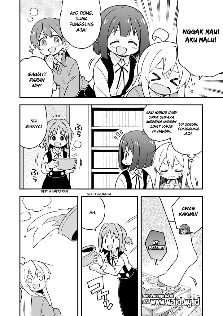 Onii-chan wa Oshimai Chapter 32 Gambar 12