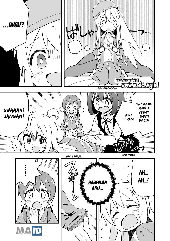 Onii-chan wa Oshimai Chapter 32 Gambar 13