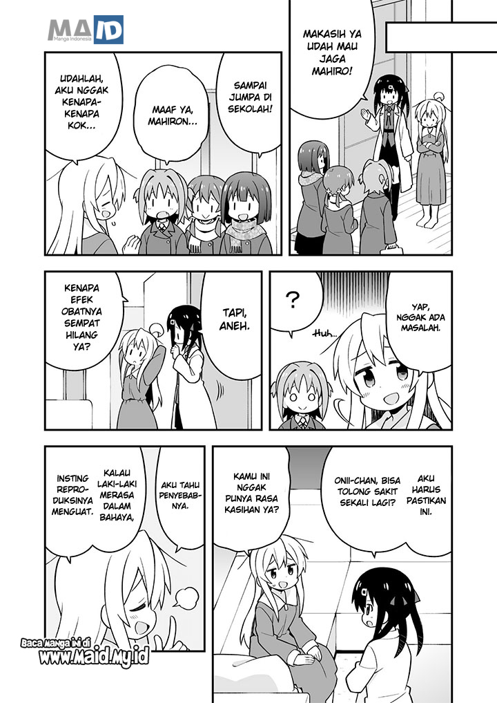 Onii-chan wa Oshimai Chapter 32 Gambar 15