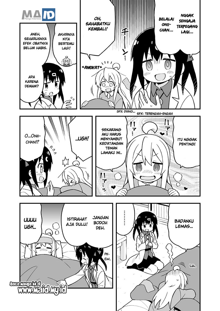 Onii-chan wa Oshimai Chapter 32 Gambar 7