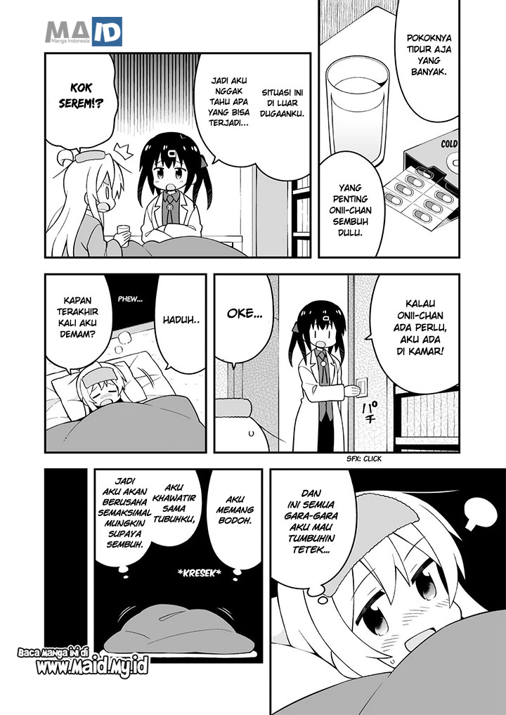 Onii-chan wa Oshimai Chapter 32 Gambar 8