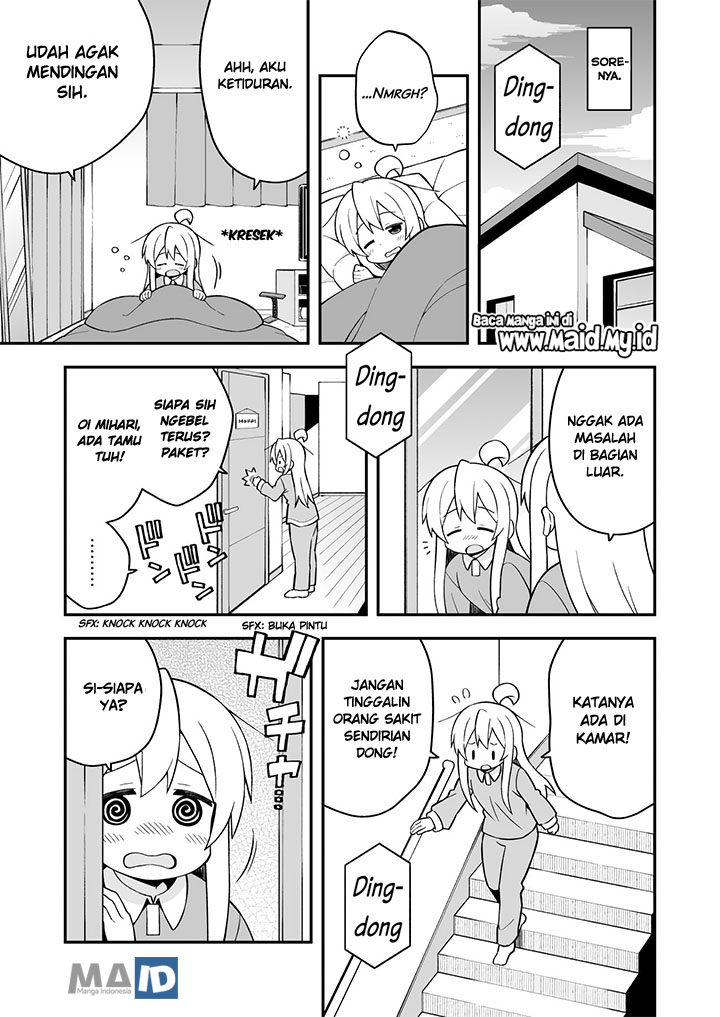 Onii-chan wa Oshimai Chapter 32 Gambar 9