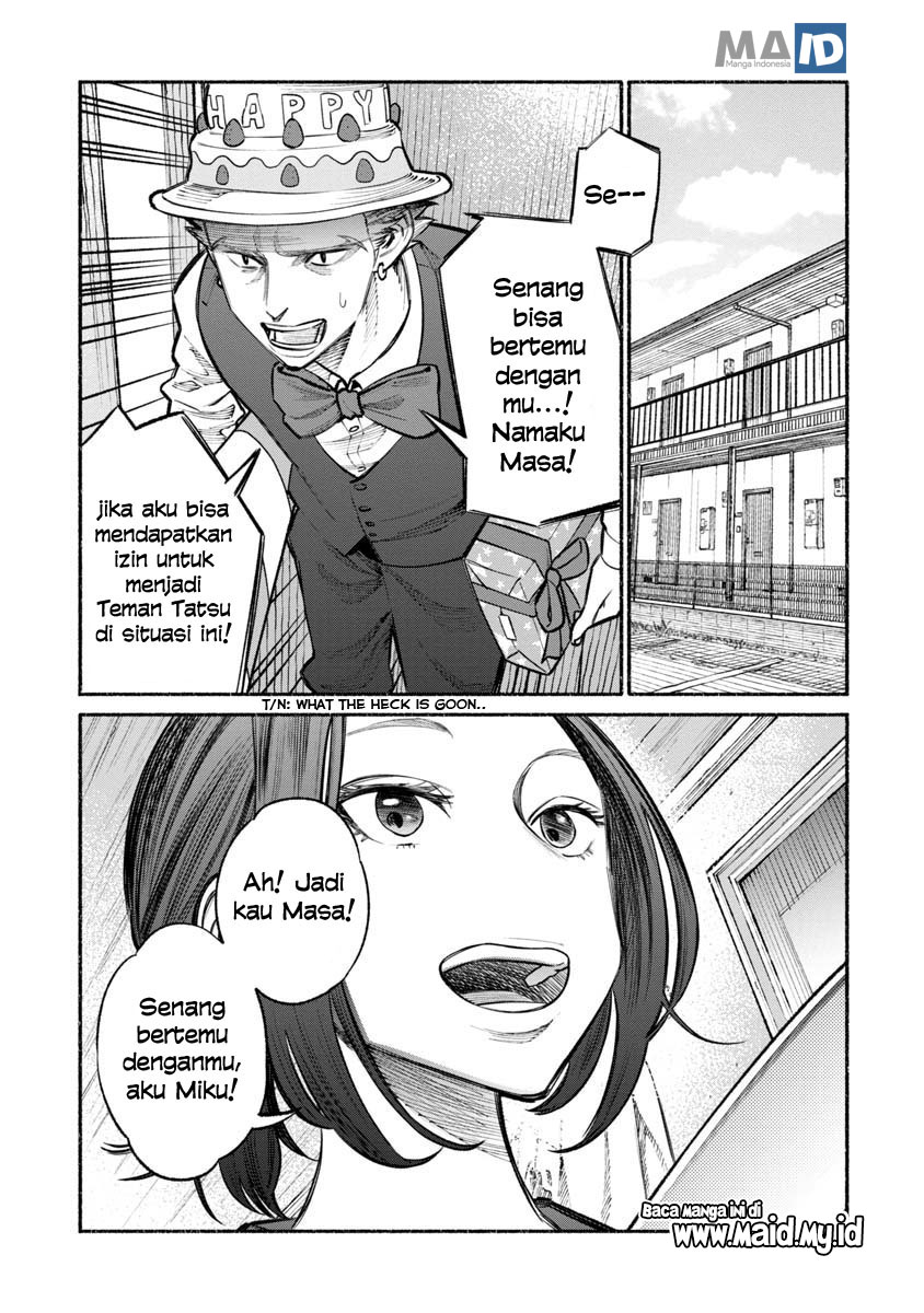 Gokushufudou: The Way of the House Husband Chapter 27 Gambar 7