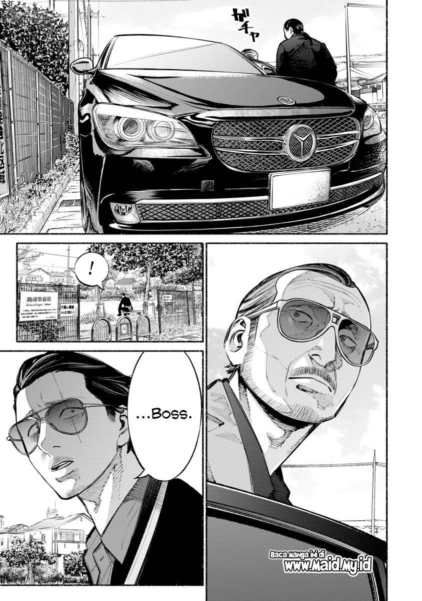 Gokushufudou: The Way of the House Husband Chapter 26 Gambar 5