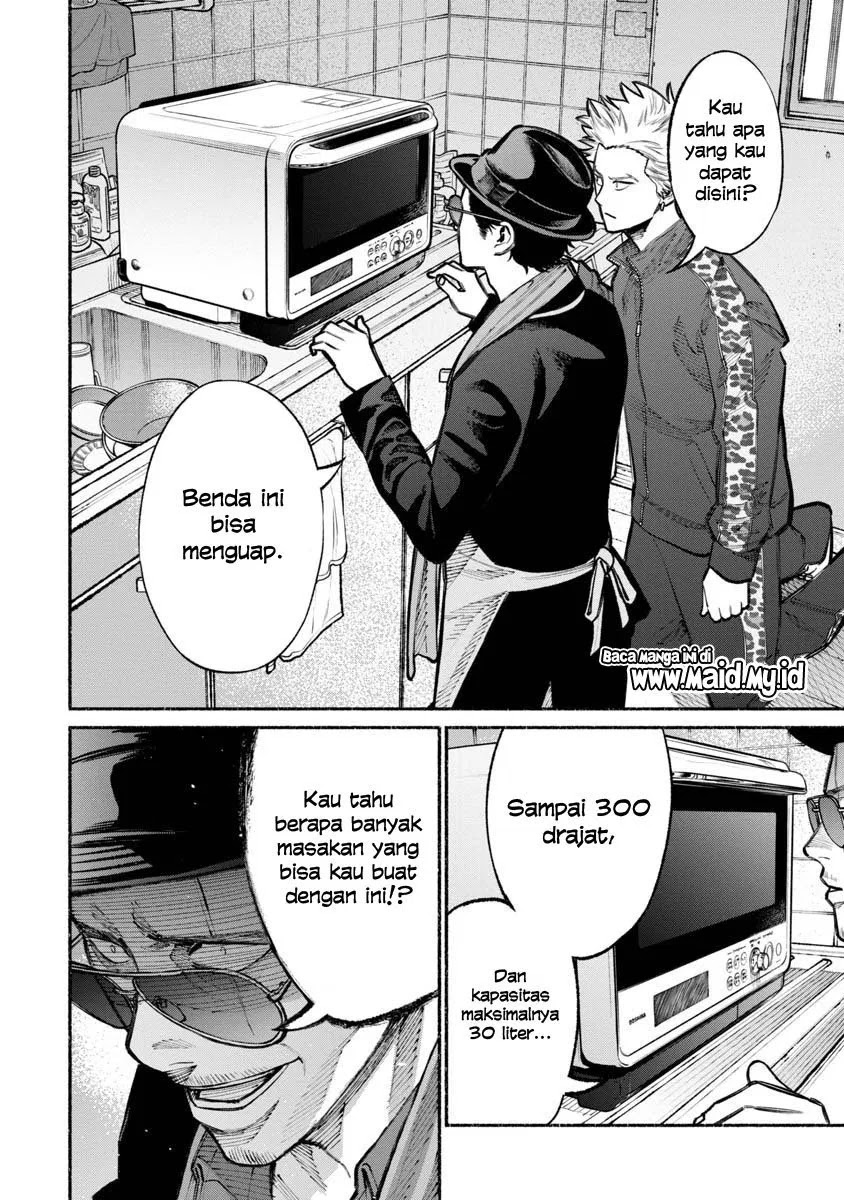Gokushufudou: The Way of the House Husband Chapter 25 Gambar 6