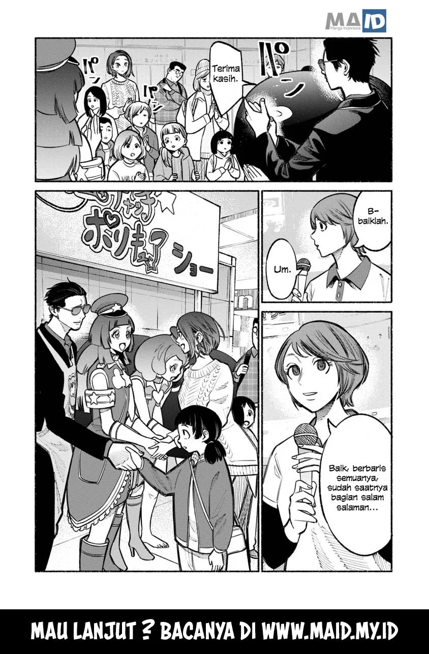 Gokushufudou: The Way of the House Husband Chapter 24 Gambar 18