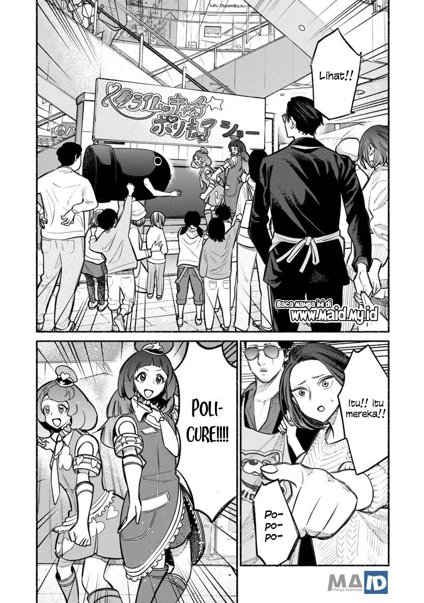 Gokushufudou: The Way of the House Husband Chapter 24 Gambar 7
