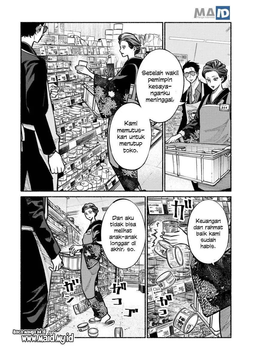 Gokushufudou: The Way of the House Husband Chapter 23 Gambar 10