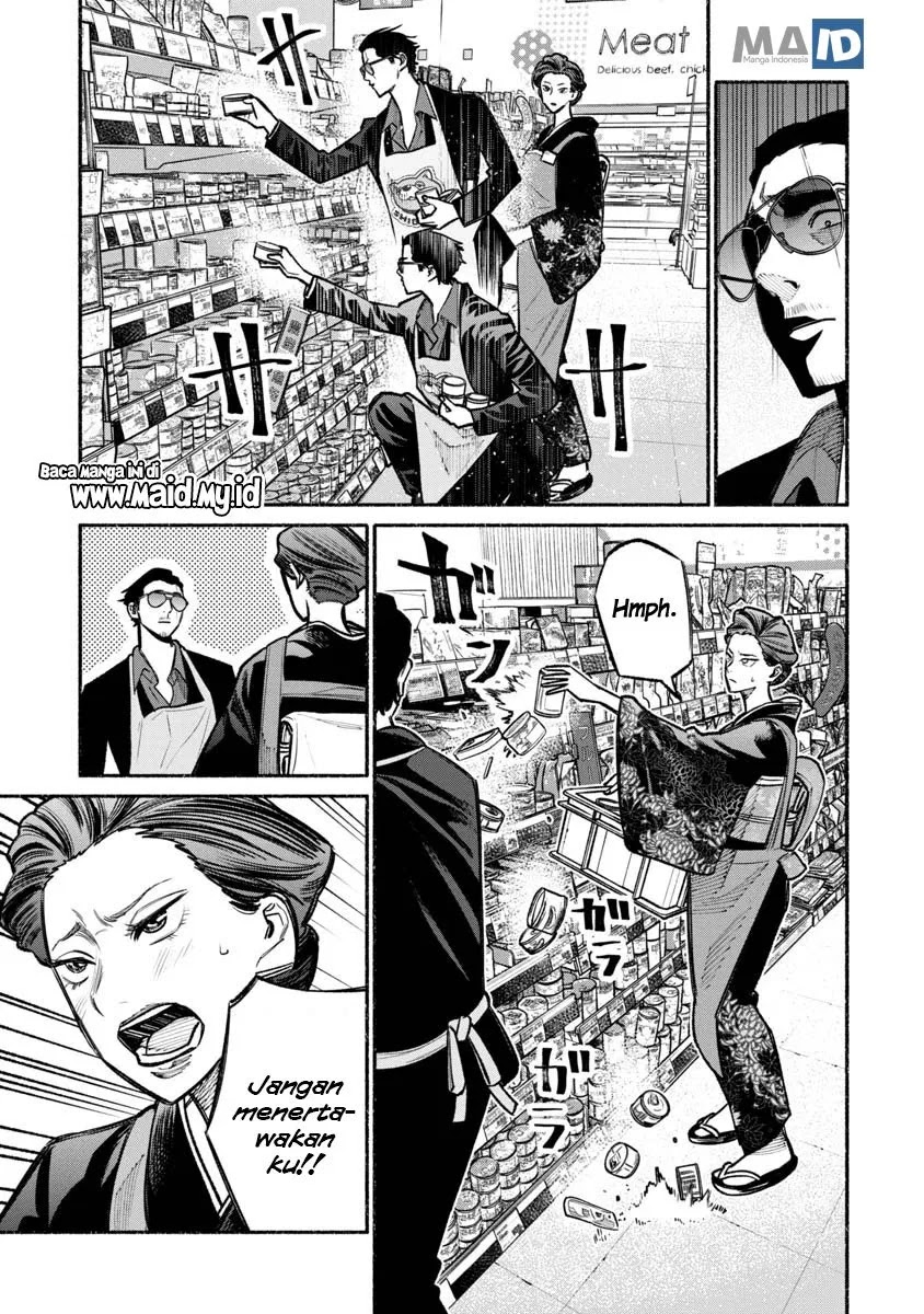 Gokushufudou: The Way of the House Husband Chapter 23 Gambar 11