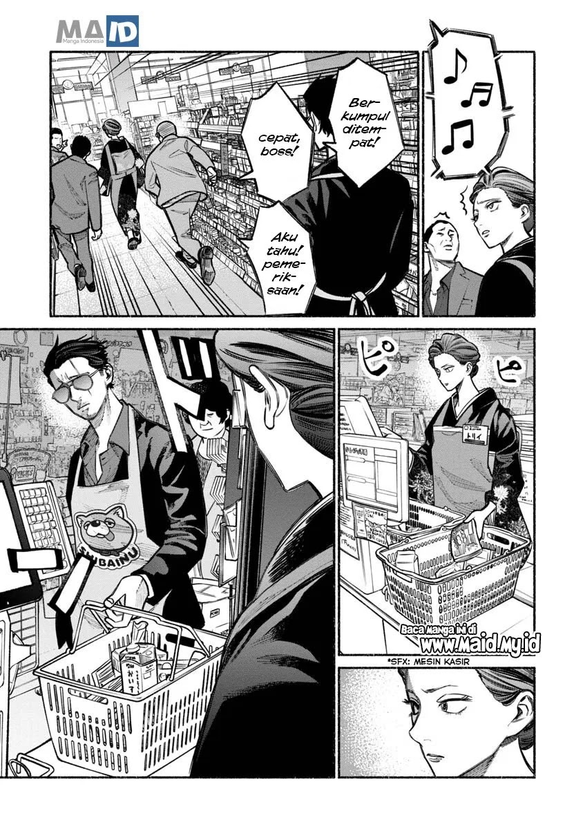 Gokushufudou: The Way of the House Husband Chapter 23 Gambar 13