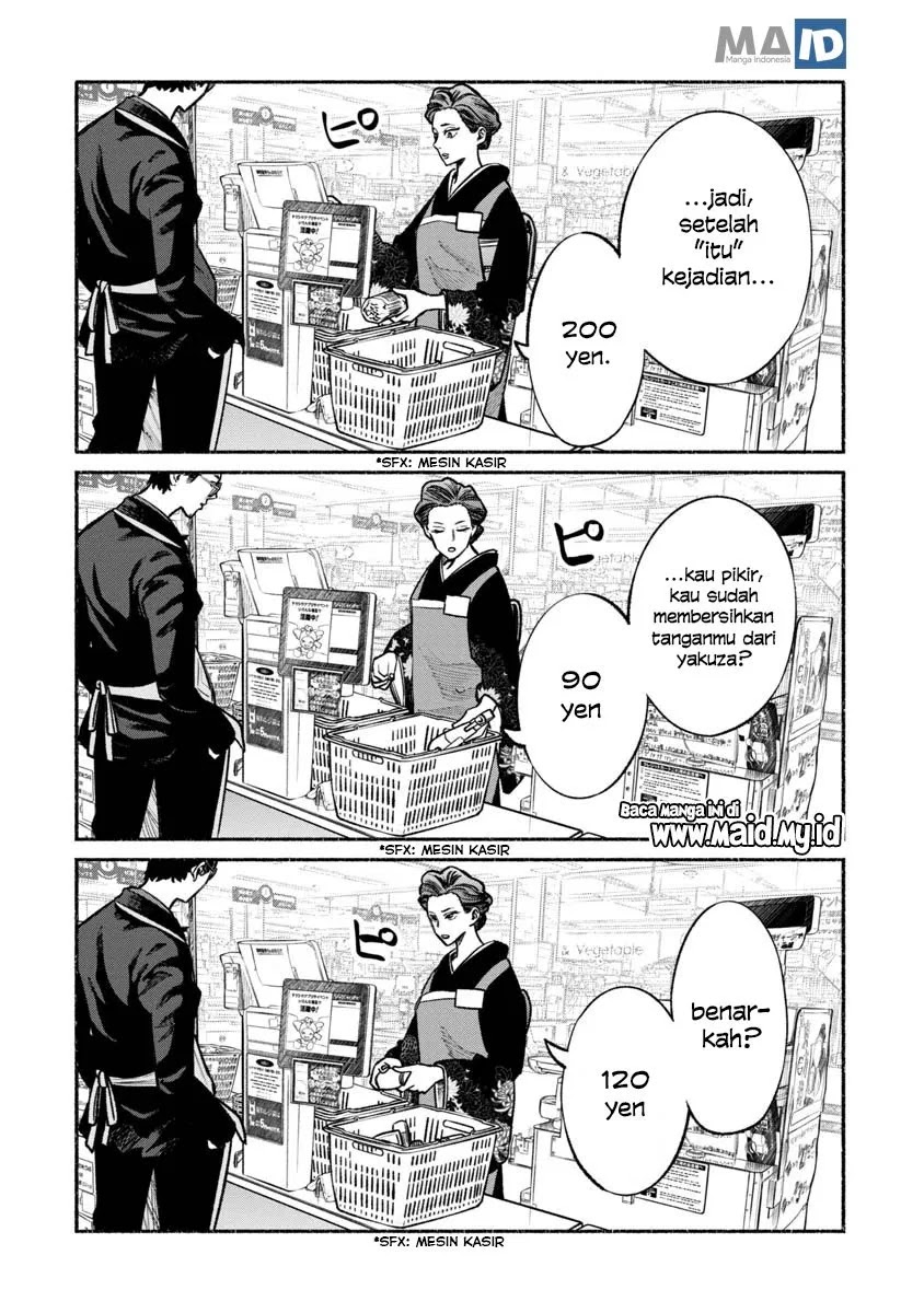 Gokushufudou: The Way of the House Husband Chapter 23 Gambar 14