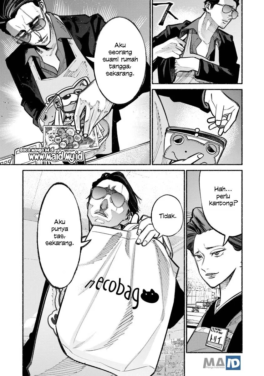 Gokushufudou: The Way of the House Husband Chapter 23 Gambar 15