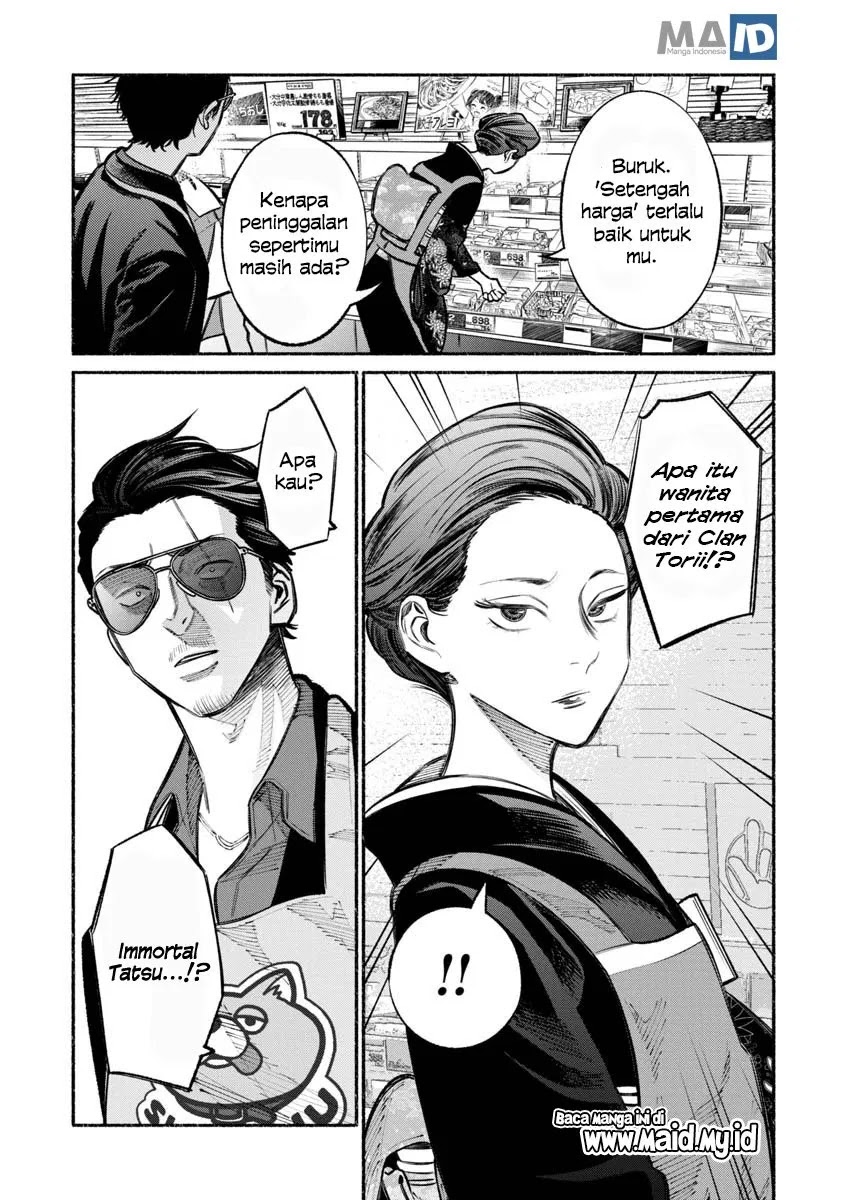 Gokushufudou: The Way of the House Husband Chapter 23 Gambar 7