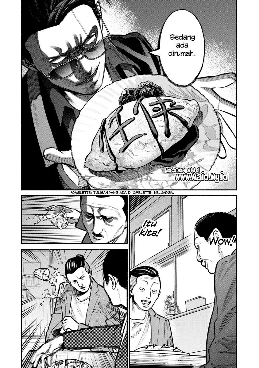 Gokushufudou: The Way of the House Husband Chapter 22 Gambar 14
