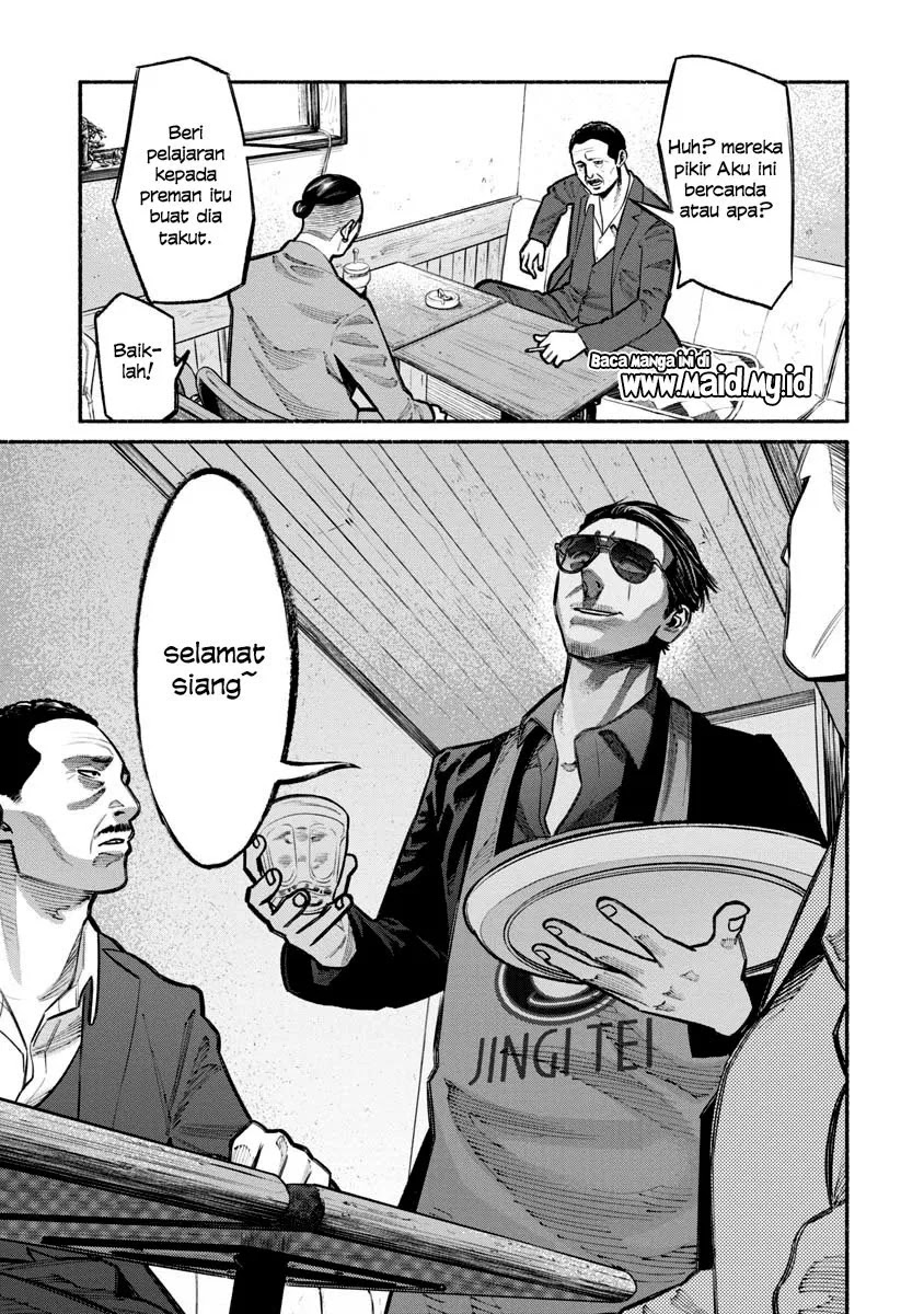 Gokushufudou: The Way of the House Husband Chapter 22 Gambar 7
