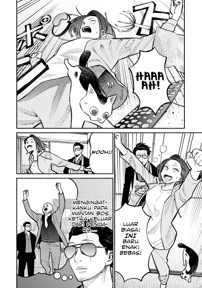 Gokushufudou: The Way of the House Husband Chapter 21 Gambar 12