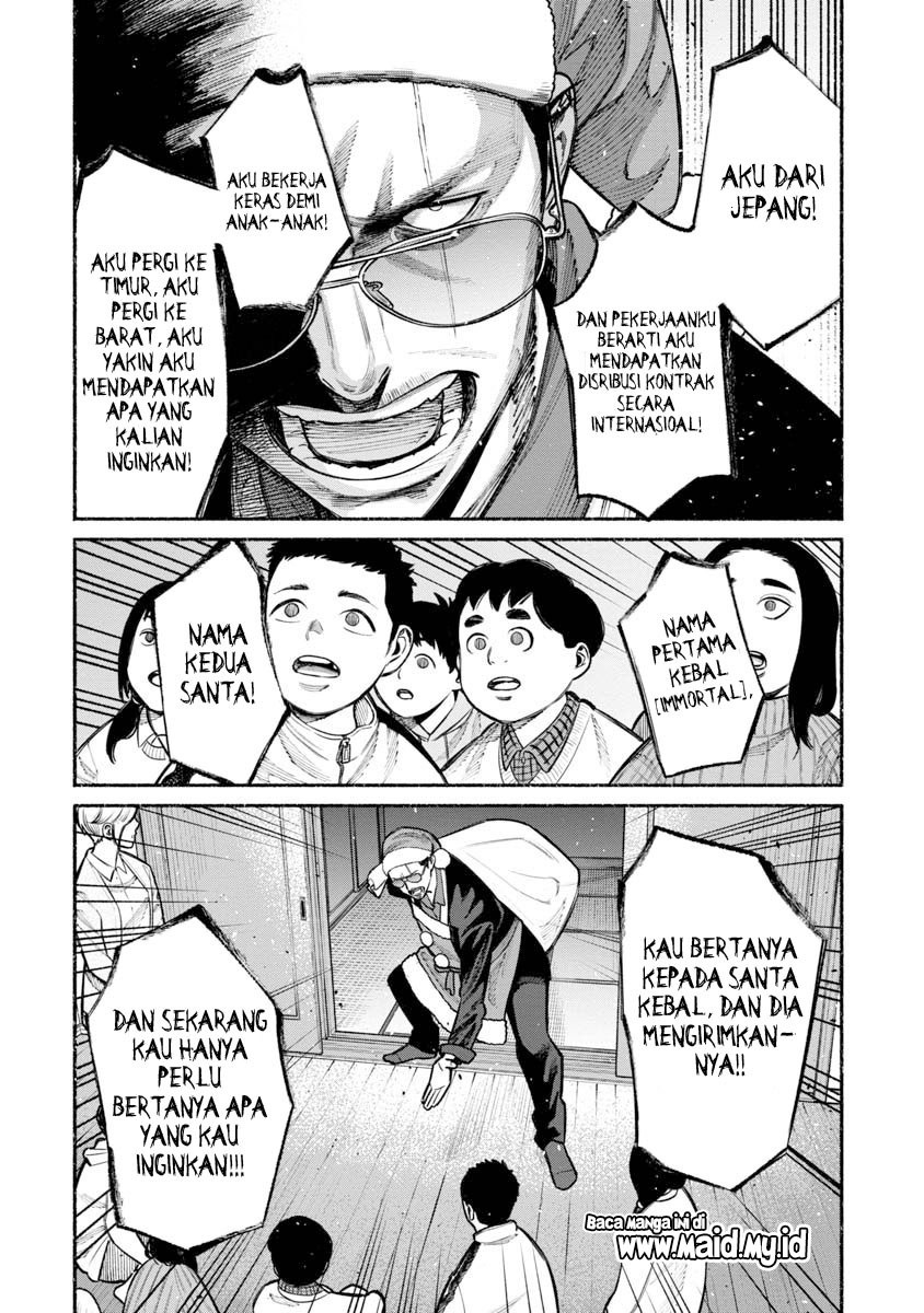 Gokushufudou: The Way of the House Husband Chapter 20 Gambar 10