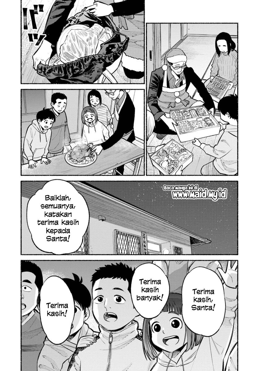 Gokushufudou: The Way of the House Husband Chapter 20 Gambar 14