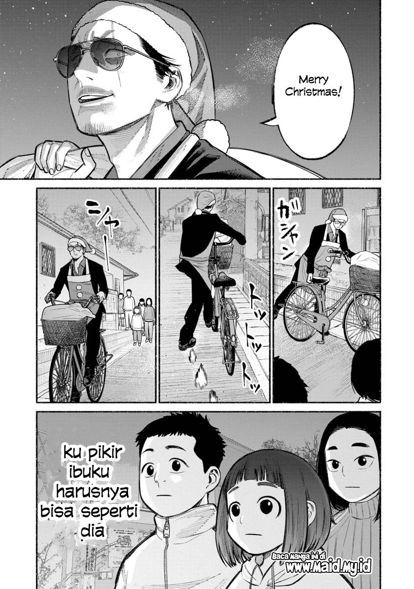 Gokushufudou: The Way of the House Husband Chapter 20 Gambar 15