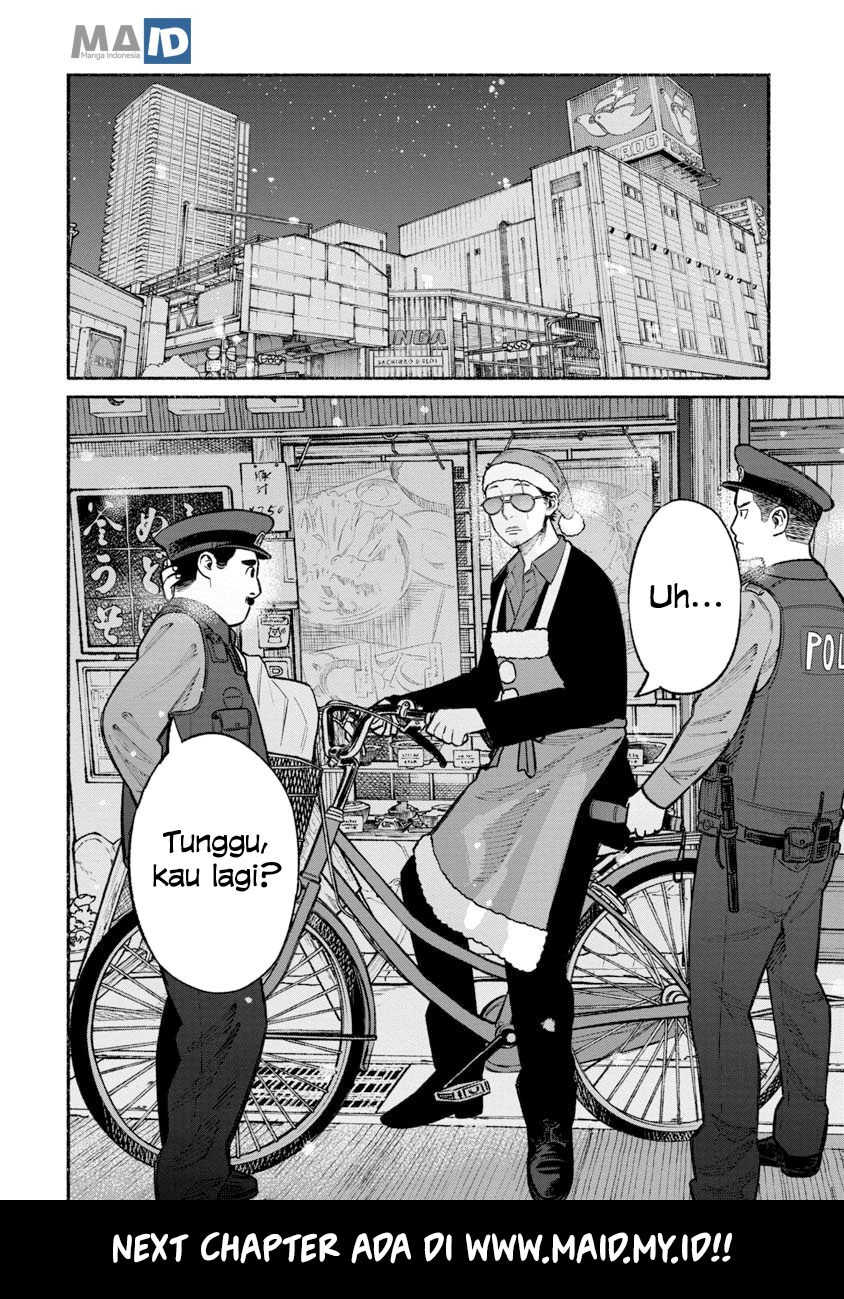Gokushufudou: The Way of the House Husband Chapter 20 Gambar 16