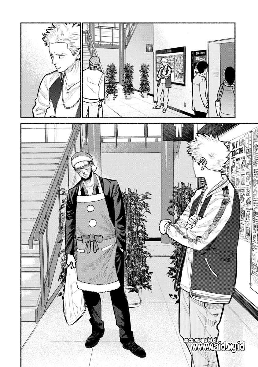 Gokushufudou: The Way of the House Husband Chapter 20 Gambar 6