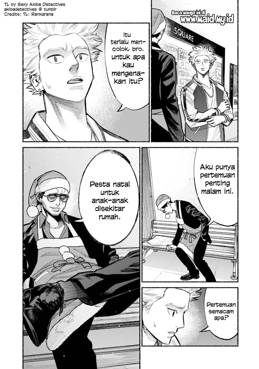 Gokushufudou: The Way of the House Husband Chapter 20 Gambar 7