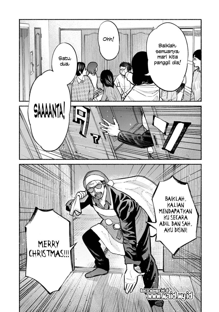 Gokushufudou: The Way of the House Husband Chapter 20 Gambar 9