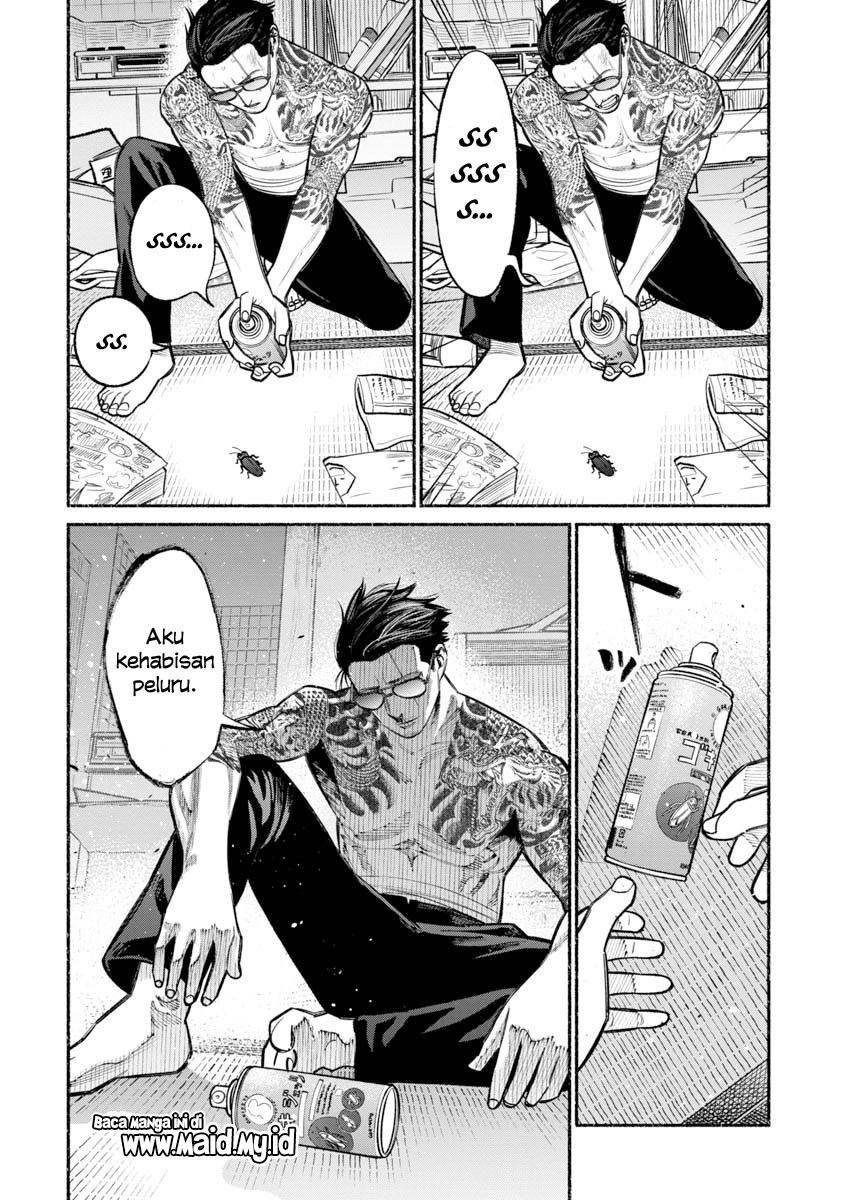 Gokushufudou: The Way of the House Husband Chapter 19 Gambar 10