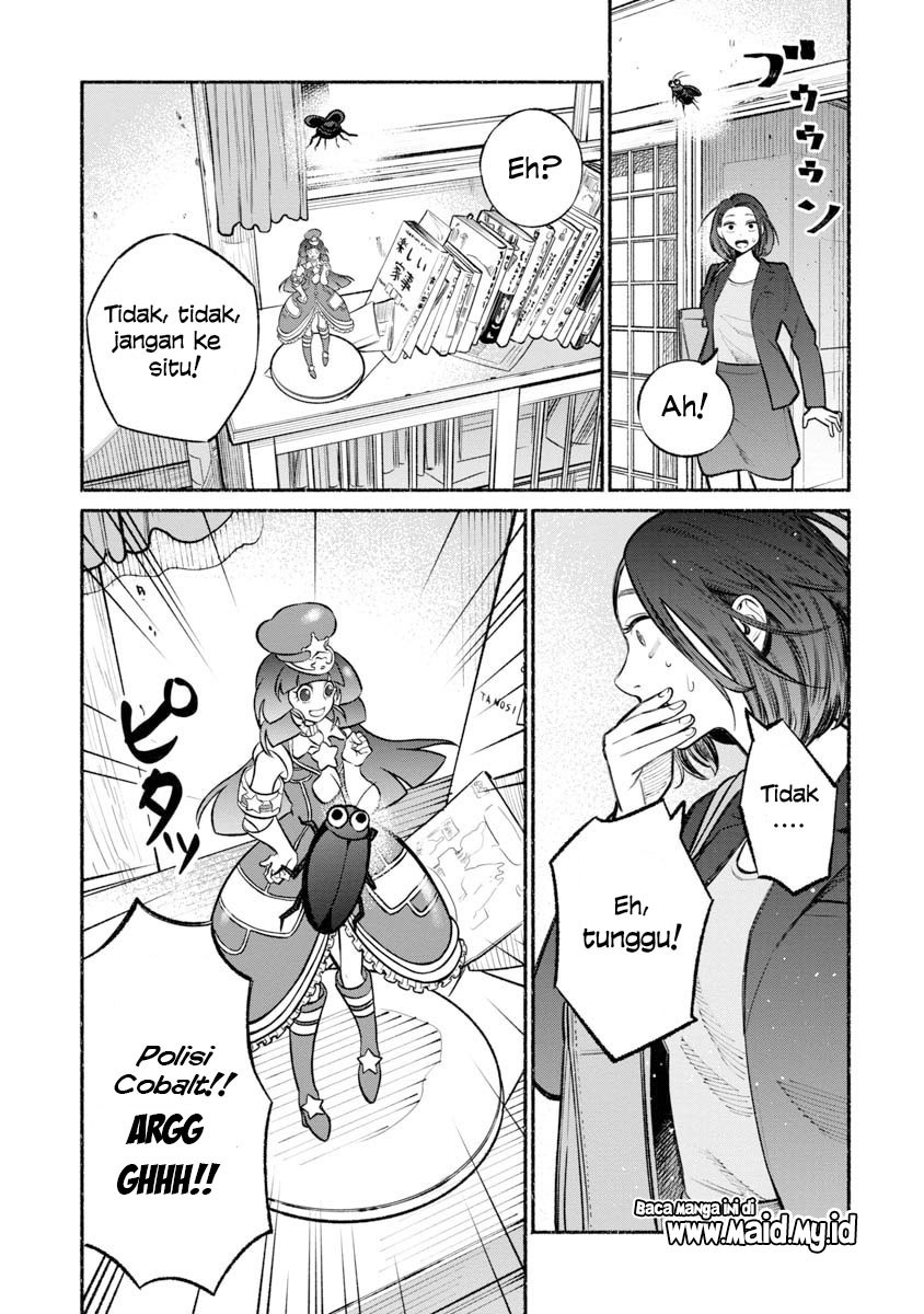 Gokushufudou: The Way of the House Husband Chapter 19 Gambar 11