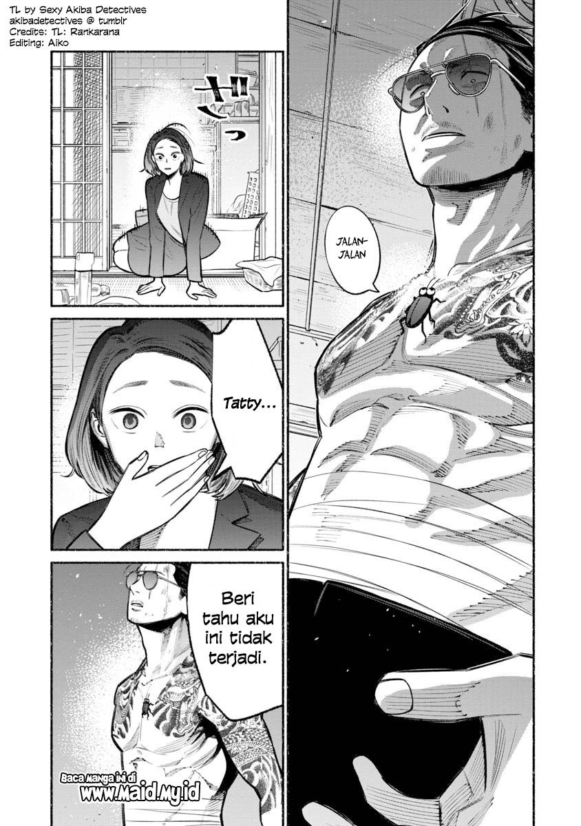 Gokushufudou: The Way of the House Husband Chapter 19 Gambar 13