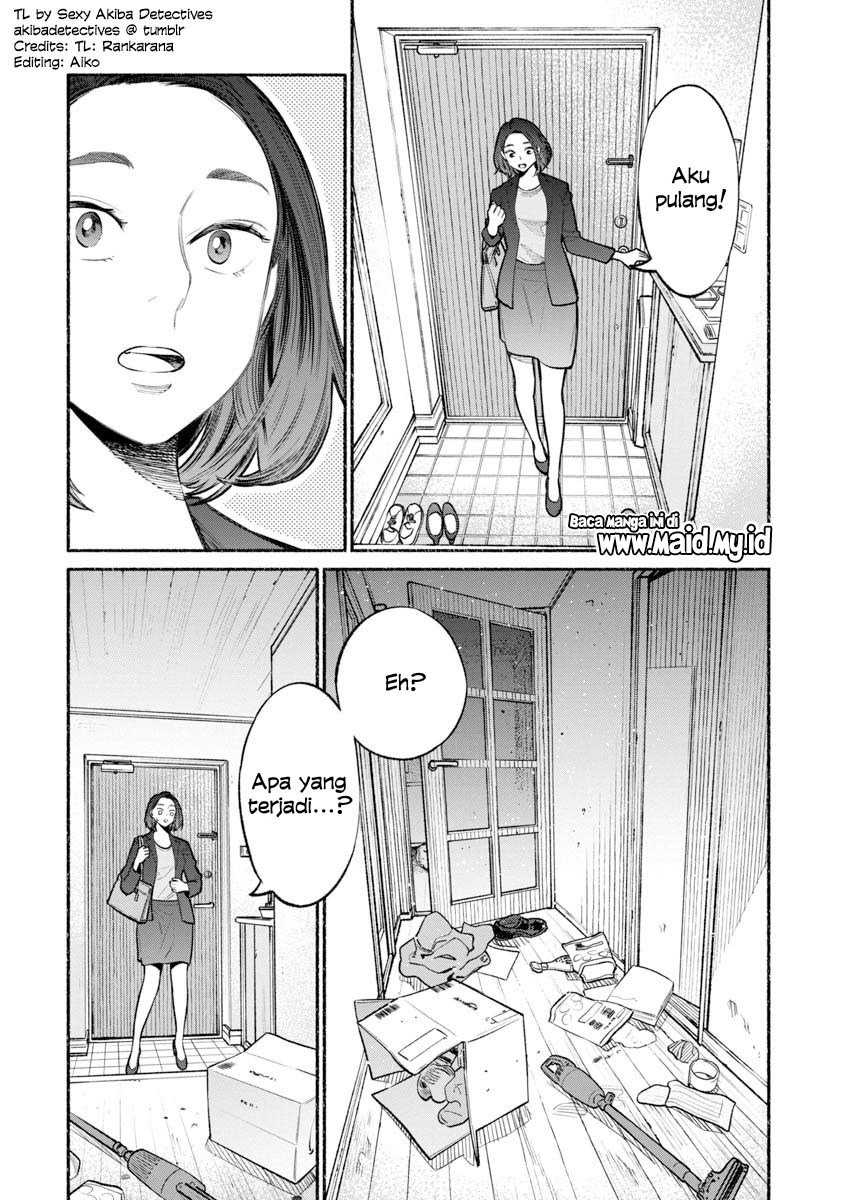 Gokushufudou: The Way of the House Husband Chapter 19 Gambar 6