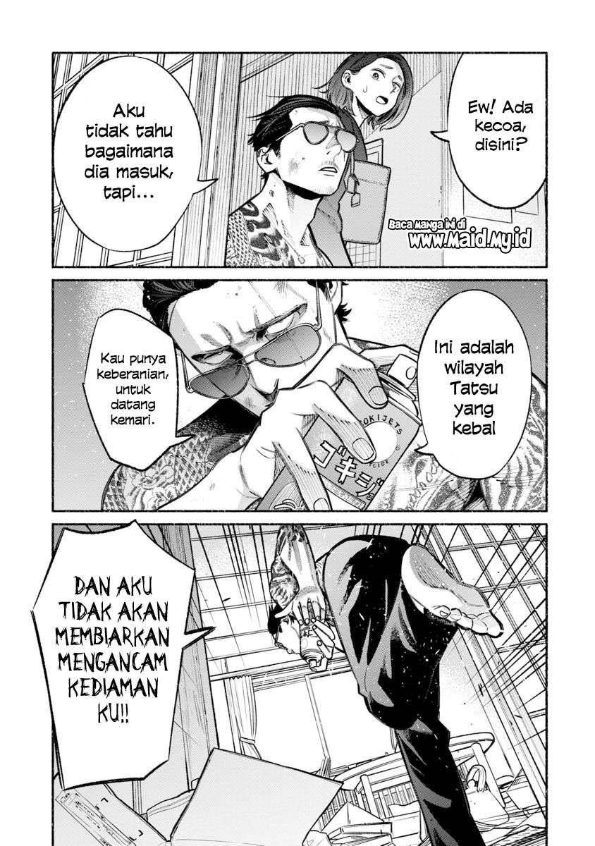 Gokushufudou: The Way of the House Husband Chapter 19 Gambar 9