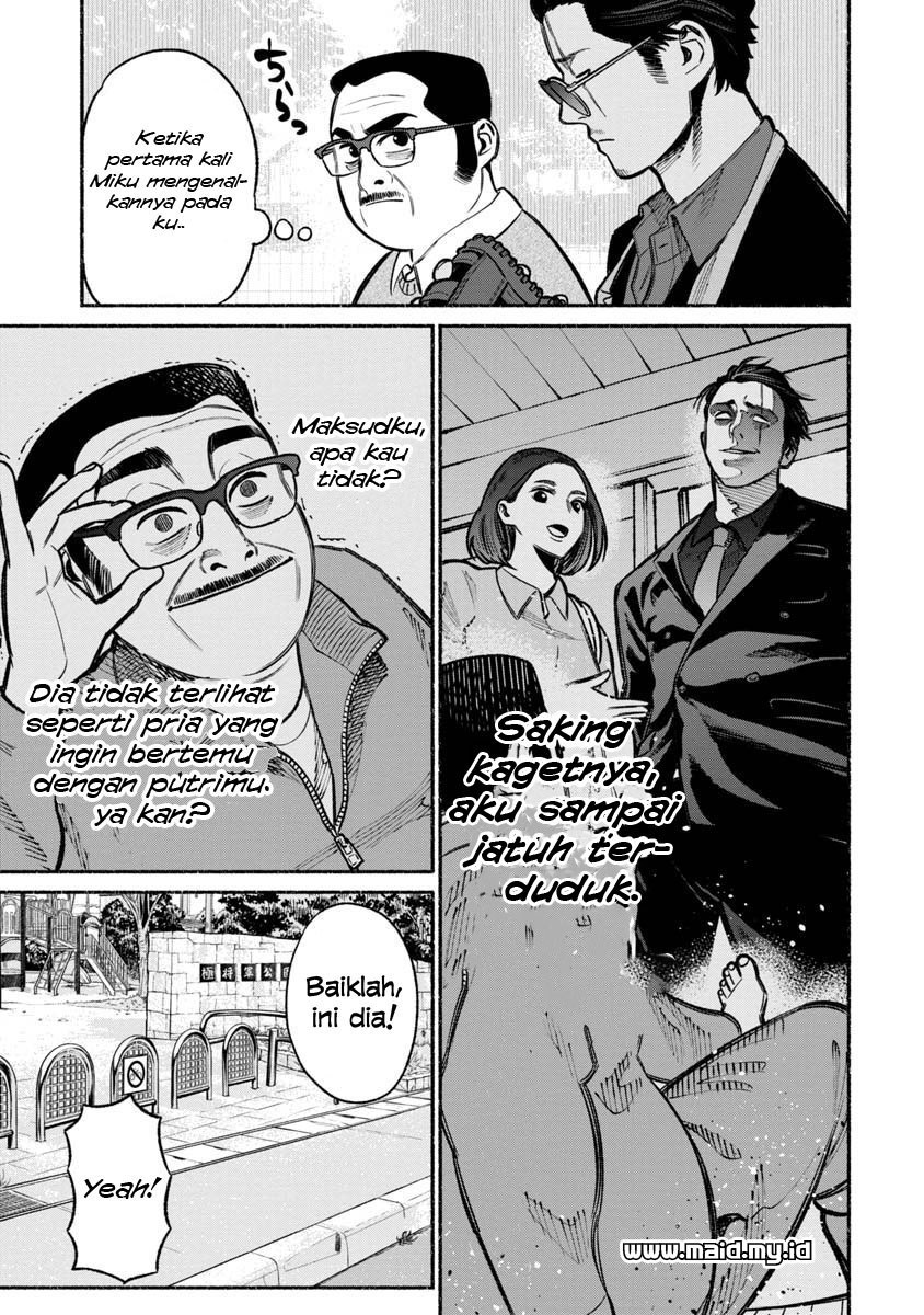 Gokushufudou: The Way of the House Husband Chapter 18 Gambar 13