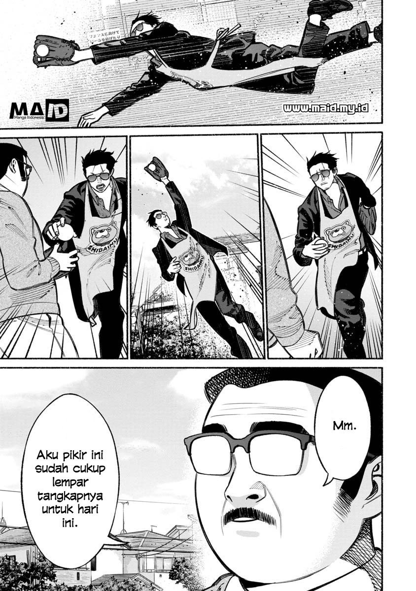 Gokushufudou: The Way of the House Husband Chapter 18 Gambar 15