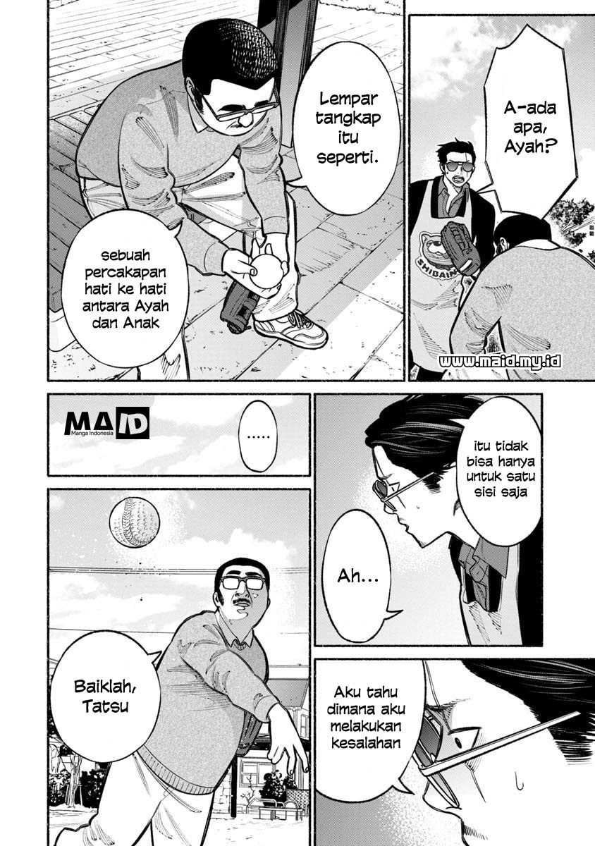Gokushufudou: The Way of the House Husband Chapter 18 Gambar 16