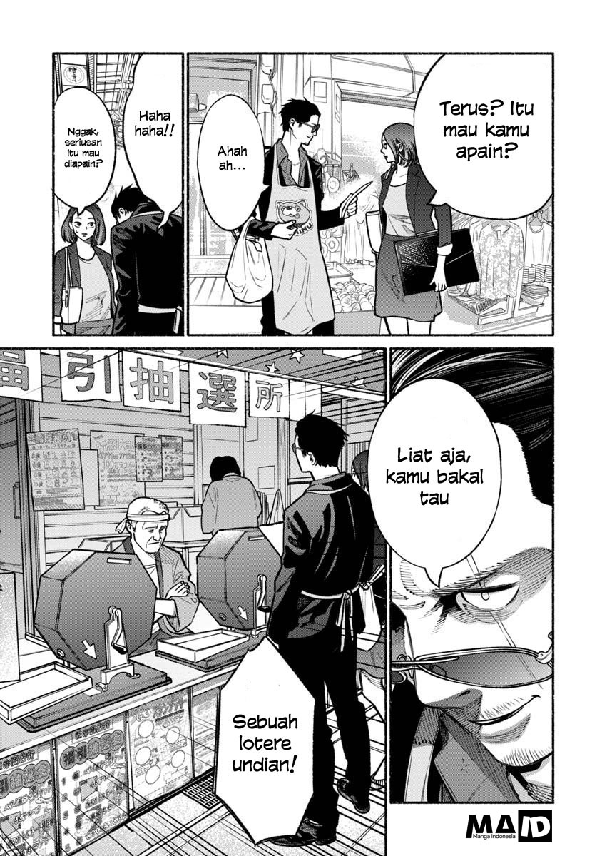 Gokushufudou: The Way of the House Husband Chapter 17 Gambar 12