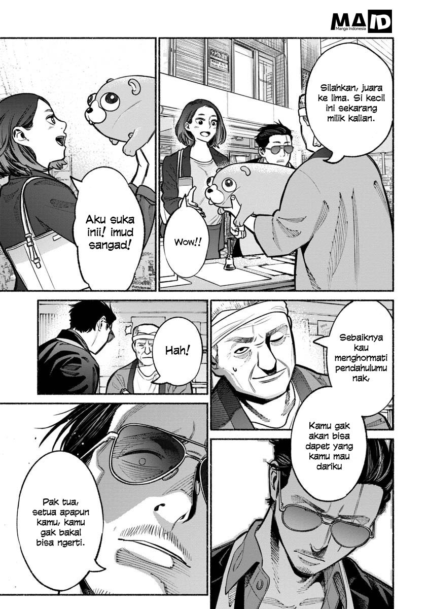 Gokushufudou: The Way of the House Husband Chapter 17 Gambar 16