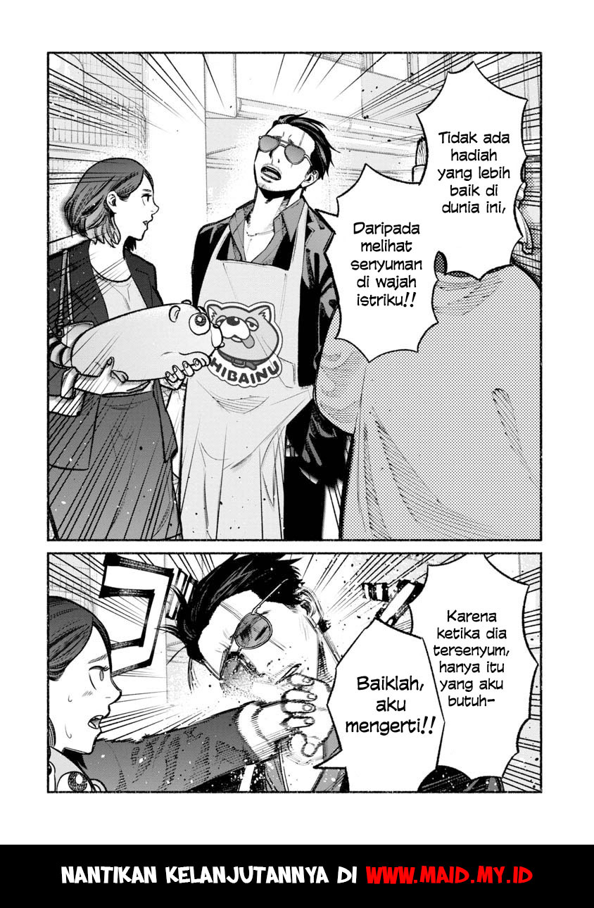 Gokushufudou: The Way of the House Husband Chapter 17 Gambar 17