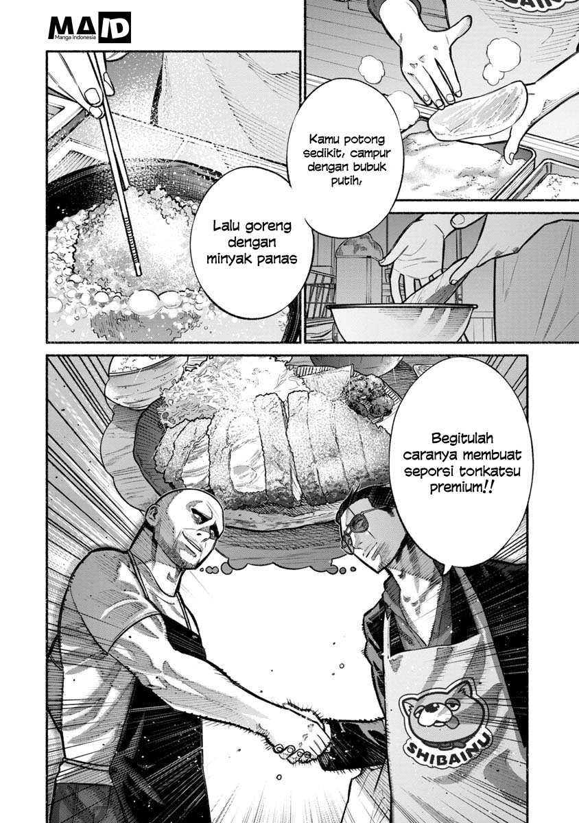 Gokushufudou: The Way of the House Husband Chapter 17 Gambar 7