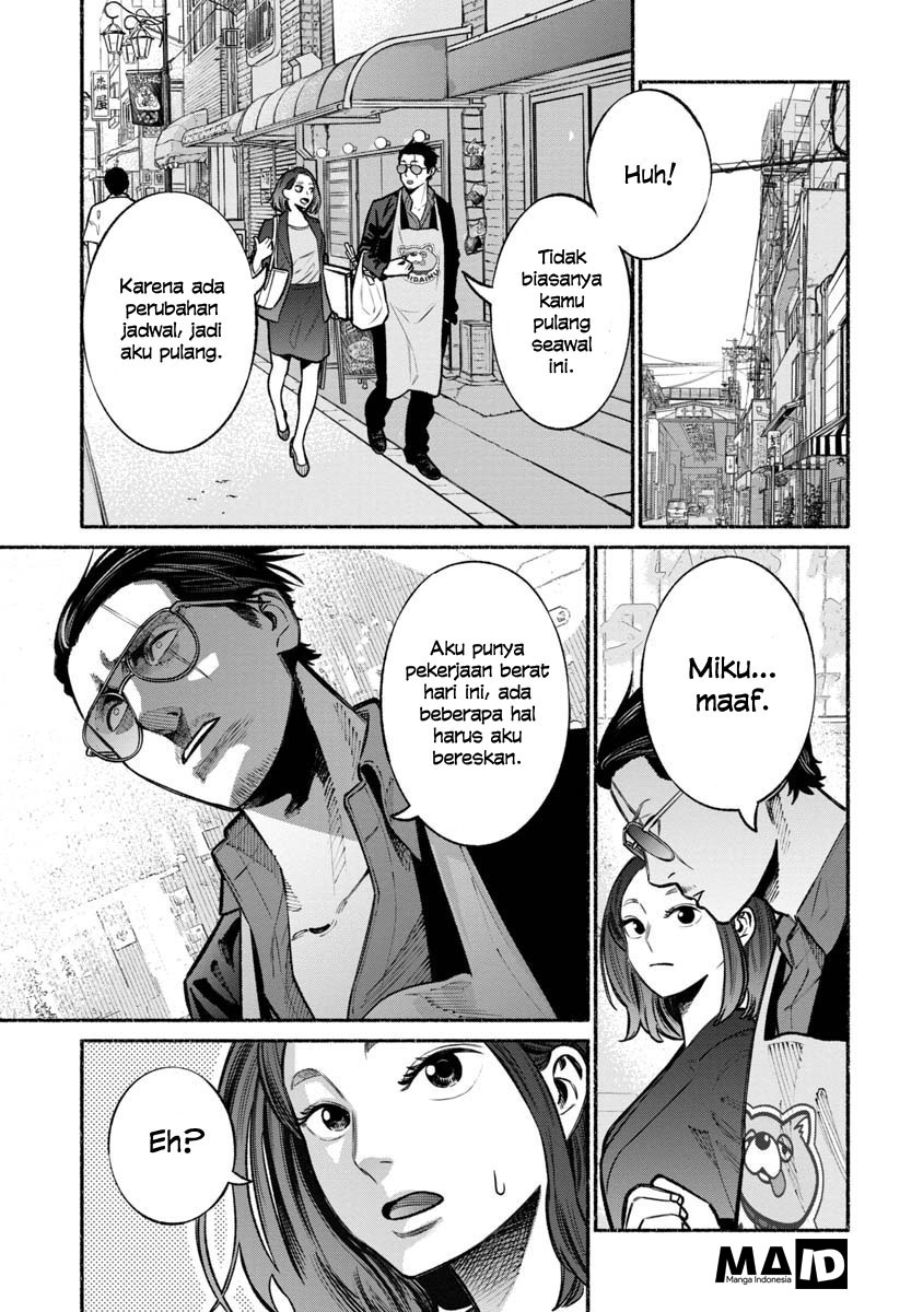 Gokushufudou: The Way of the House Husband Chapter 17 Gambar 8