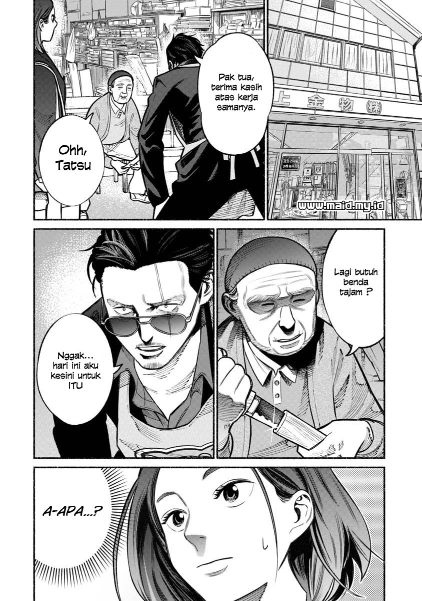 Gokushufudou: The Way of the House Husband Chapter 17 Gambar 9