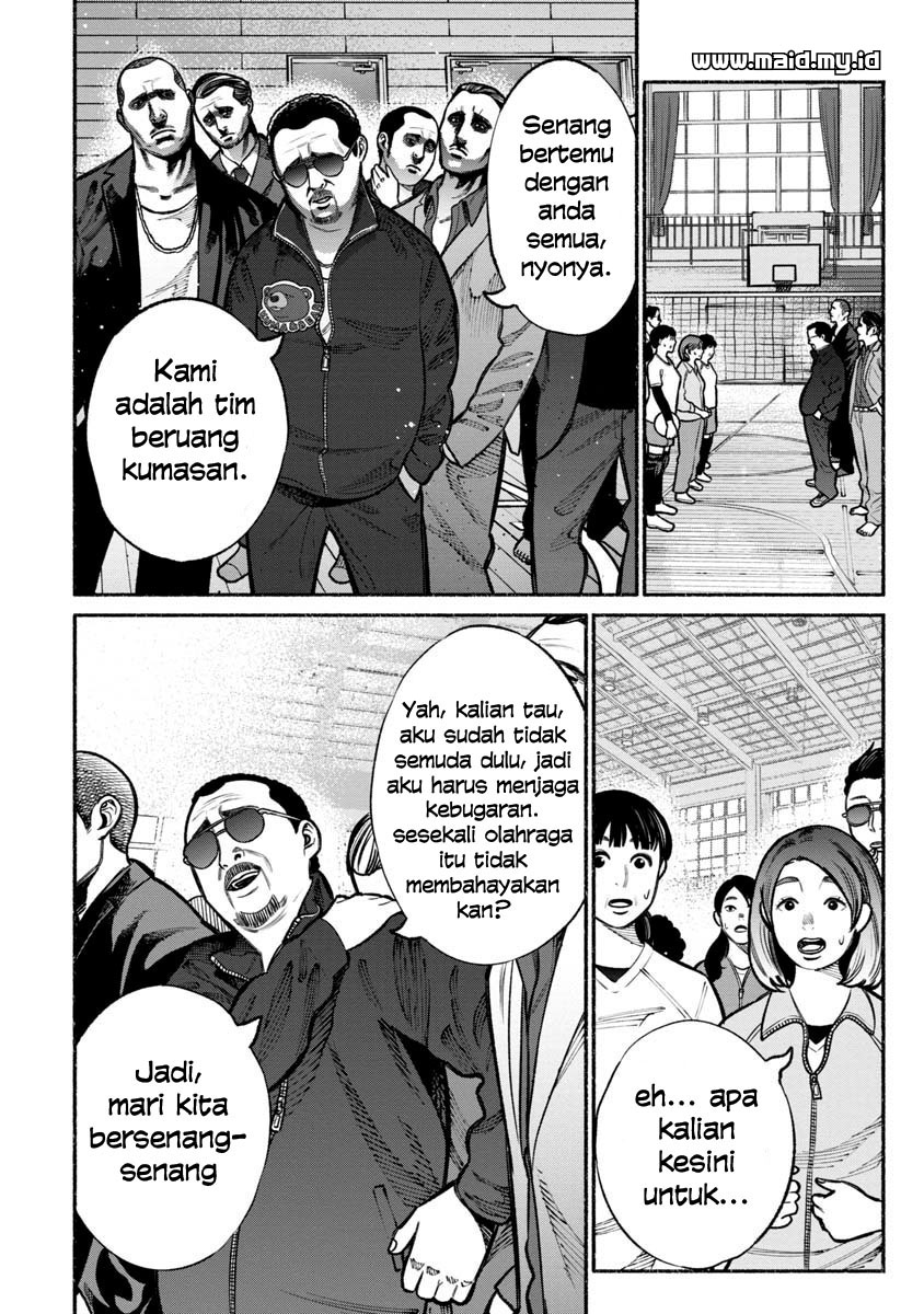 Gokushufudou: The Way of the House Husband Chapter 16 Gambar 11