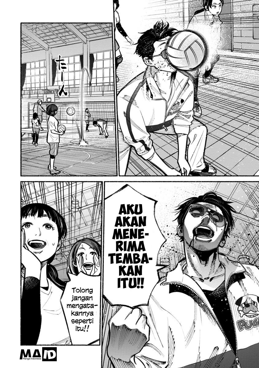 Gokushufudou: The Way of the House Husband Chapter 16 Gambar 7