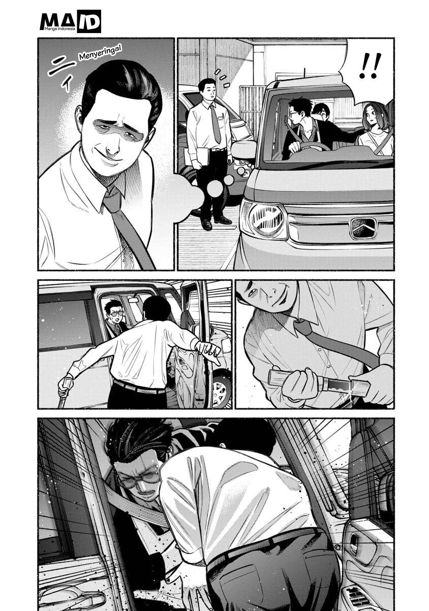 Gokushufudou: The Way of the House Husband Chapter 14 Gambar 14