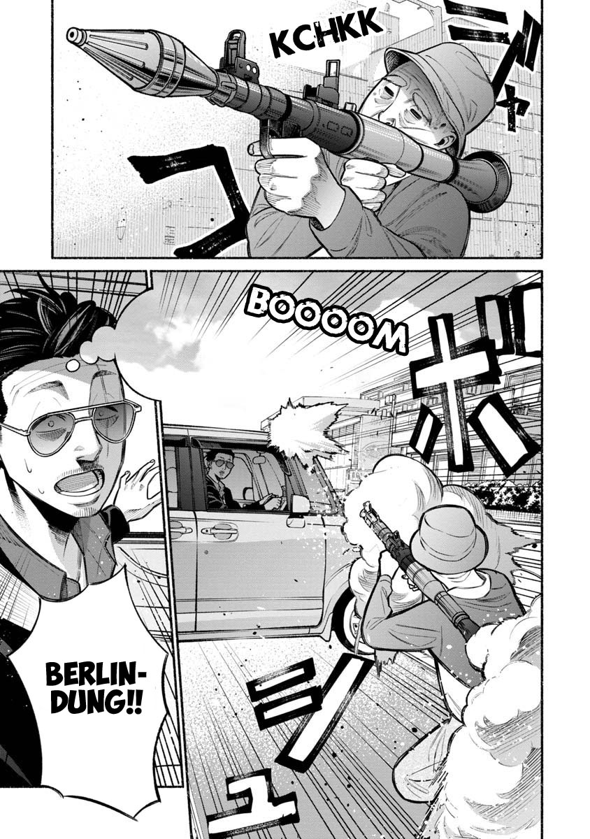 Gokushufudou: The Way of the House Husband Chapter 14 Gambar 16