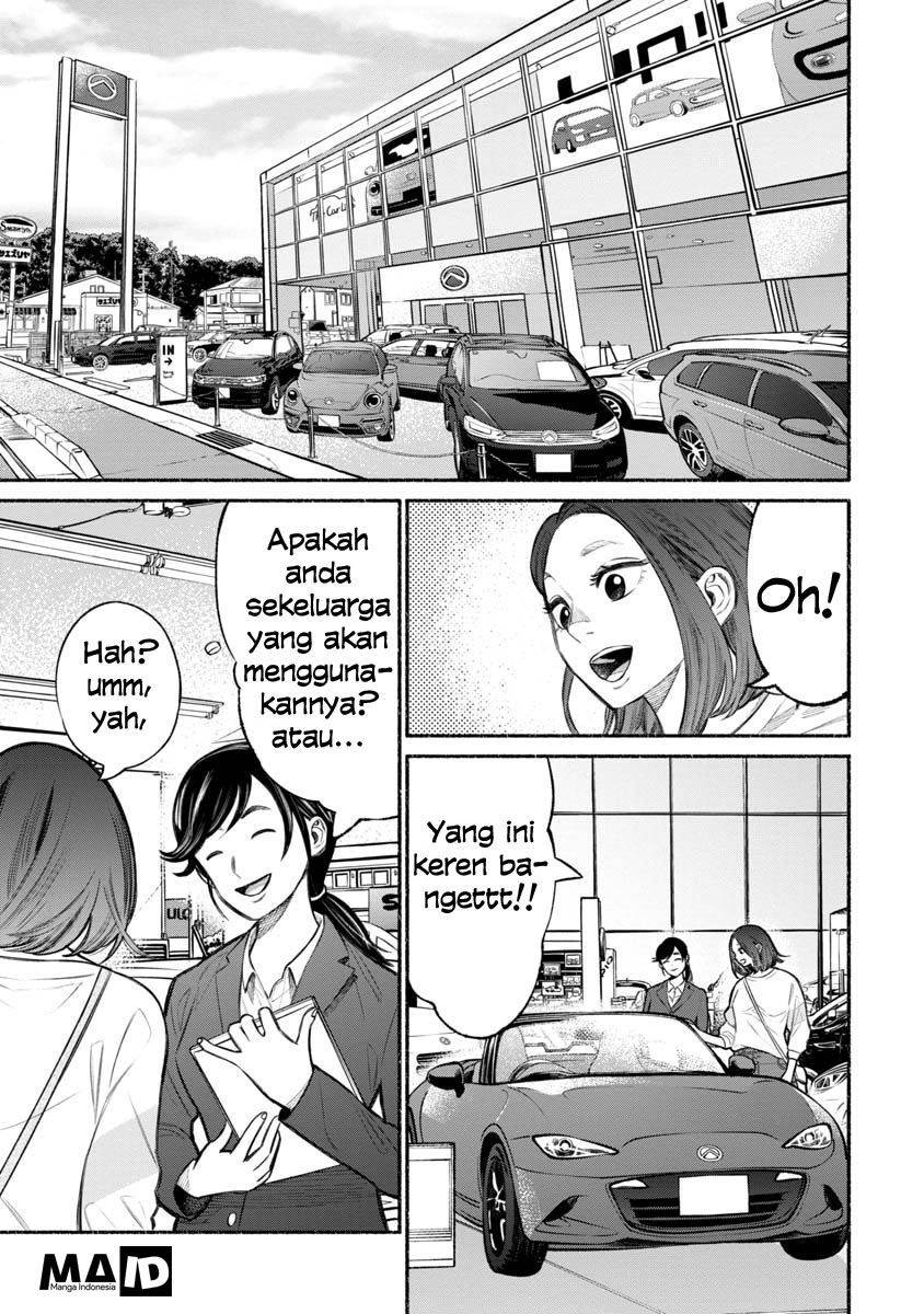Gokushufudou: The Way of the House Husband Chapter 14 Gambar 4