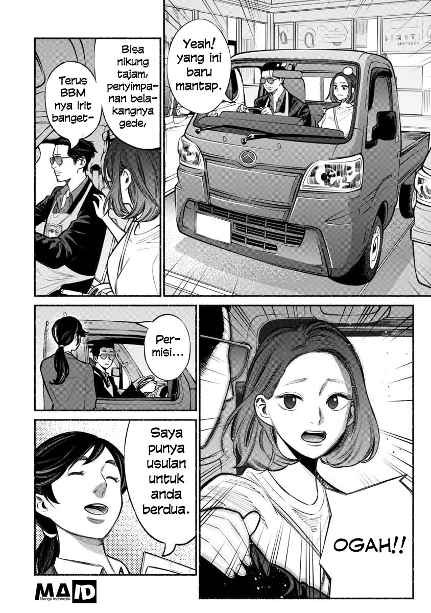 Gokushufudou: The Way of the House Husband Chapter 14 Gambar 7