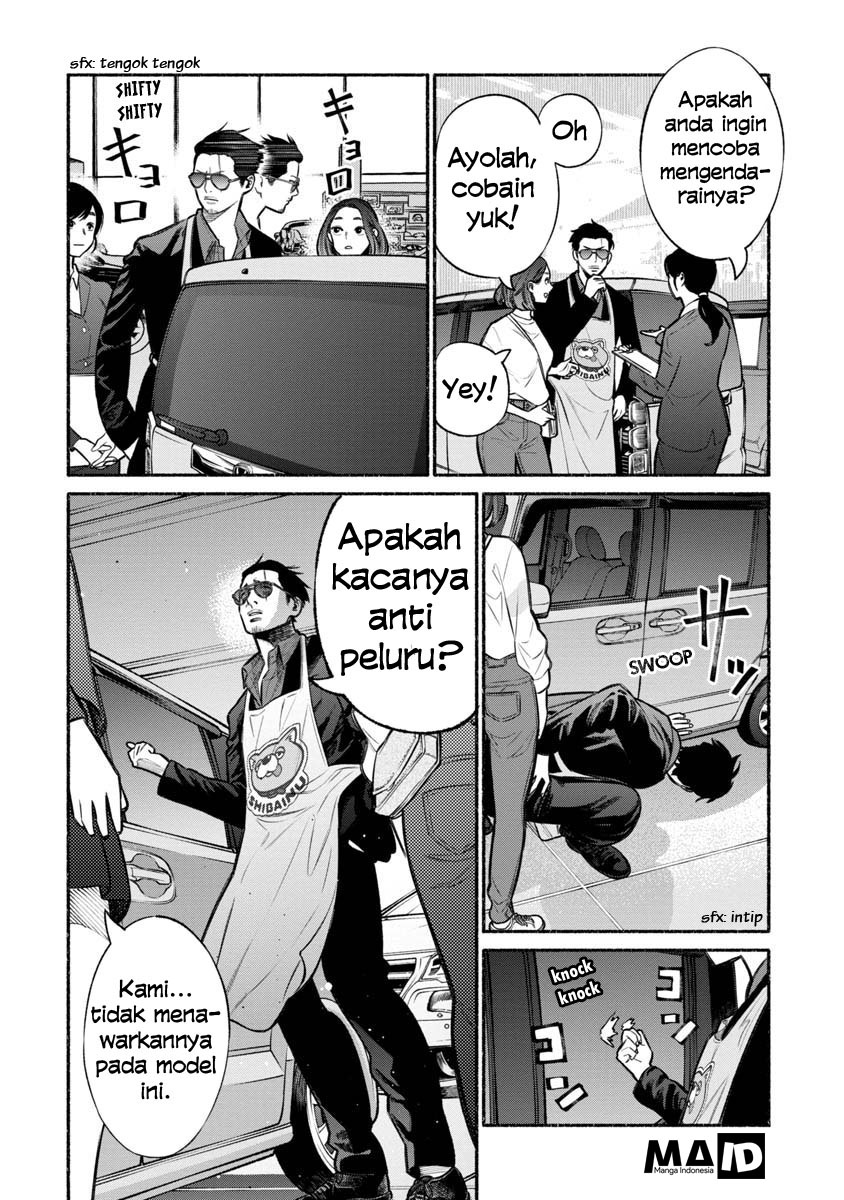 Gokushufudou: The Way of the House Husband Chapter 14 Gambar 9