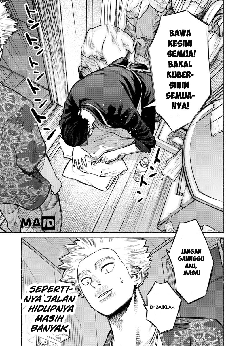 Gokushufudou: The Way of the House Husband Chapter 13 Gambar 11